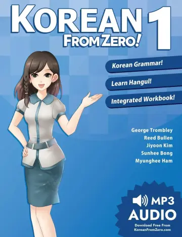 Cover of Korean from Zero! 1
