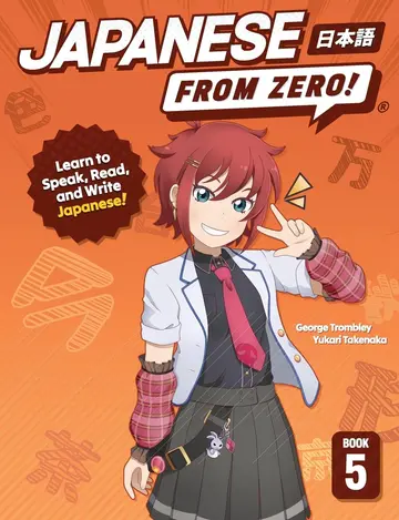 Cover of Japanese from Zero! 5