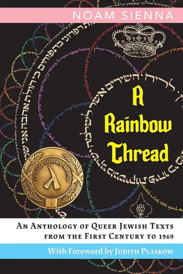 Cover of A Rainbow Thread