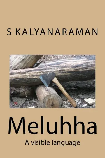 Cover of Meluhha