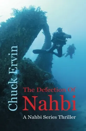 Cover of The Defection of Nahbi