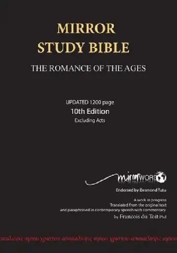 Cover of Mirror Bible (Wide Margin)