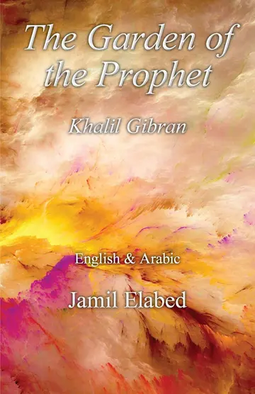 Cover of The Garden of the Prophet