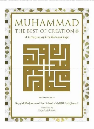 Cover of Muhammad the Best of Creation