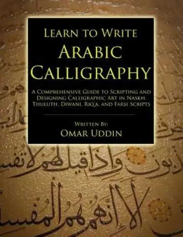 Cover of Learn to Write Arabic Calligraphy