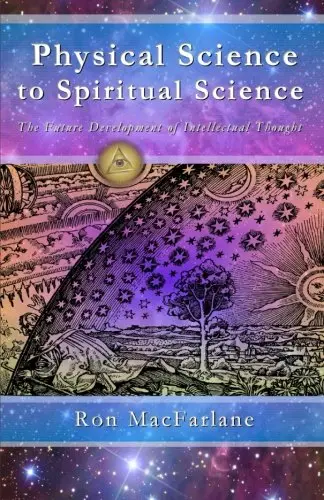 Cover of Physical Science to Spiritual Science