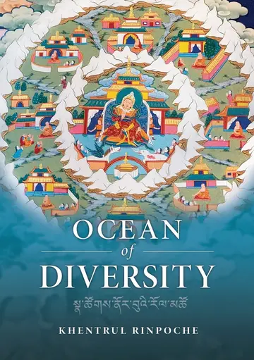 Cover of Ocean of Diversity