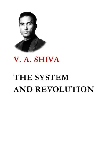 Cover of The System and Revolution