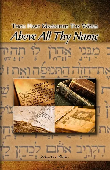 Cover of Above All Thy Name