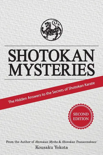Cover of Shotokan Mysteries