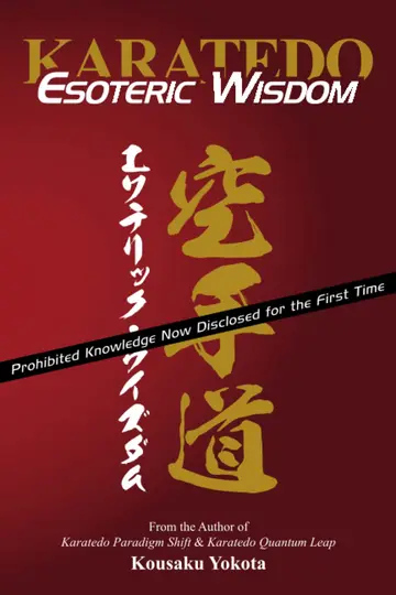 Cover of Karatedo Esoteric Wisdom