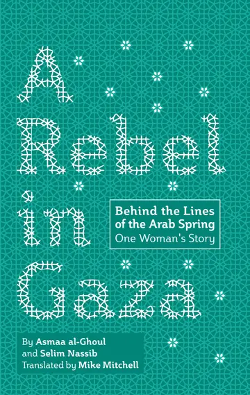 Cover of A Rebel in Gaza