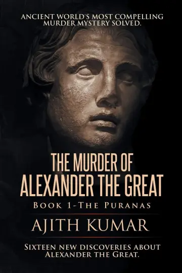 Cover of The Murder of Alexander the Great