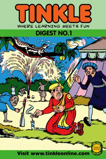 Cover of Tinkle Digest No. 1