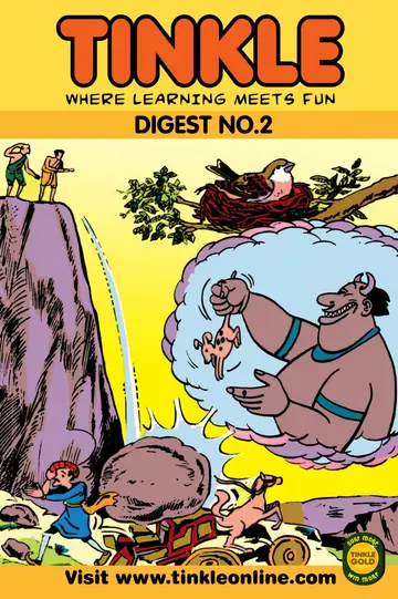 Cover of Tinkle Digest No. 2