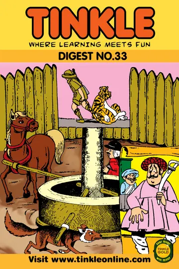 Cover of Tinkle Digest No. 33