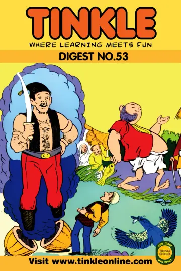 Cover of Tinkle Digest No. 53