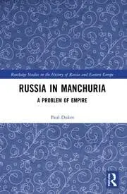 Cover of Russia in Manchuria