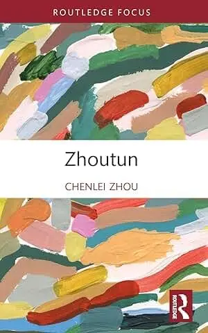 Cover of Zhoutun