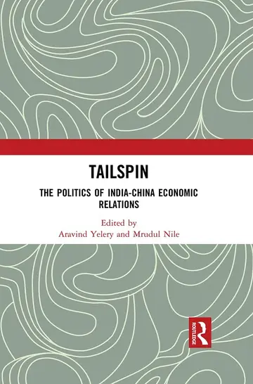 Cover of Tailspin