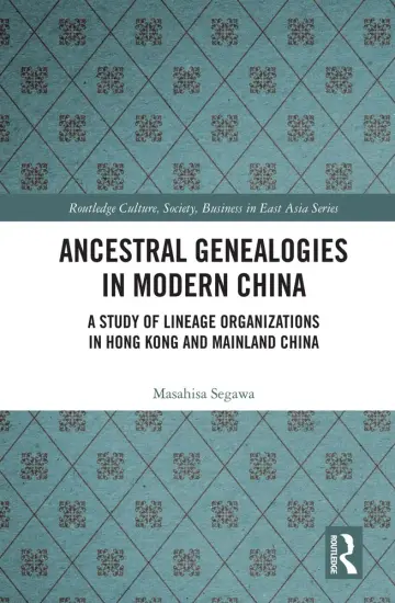 Cover of Ancestral Genealogies in Modern China