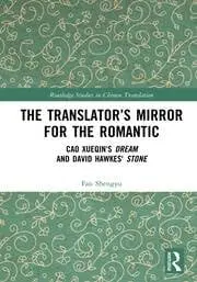 Cover of The Translator?s Mirror for the Romantic