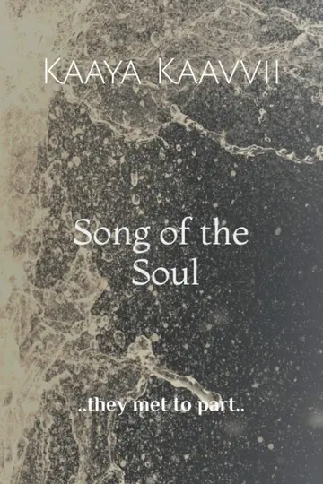 Cover of Song of the Soul