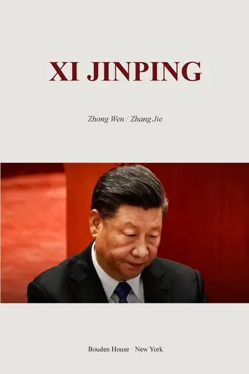 Cover of Xi Jinping