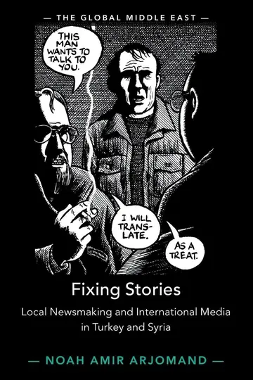 Cover of Fixing Stories