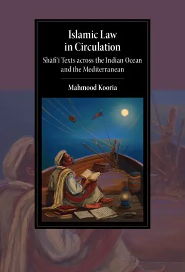 Cover of Islamic Law in Circulation