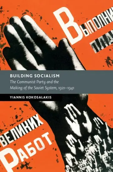 Cover of Building Socialism