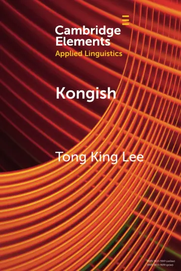 Cover of Kongish