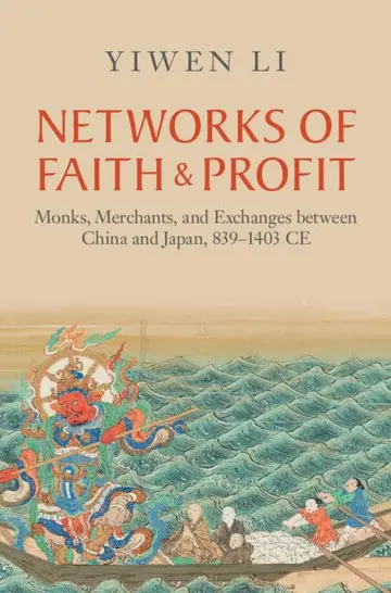 Cover of Networks of Faith and Profit