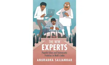 Cover of The New Experts