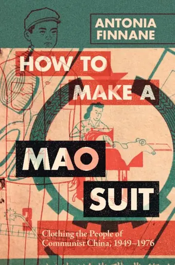 Cover of How to Make a Mao Suit