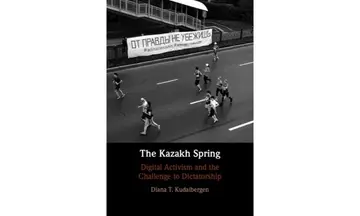 Cover of The Kazakh Spring
