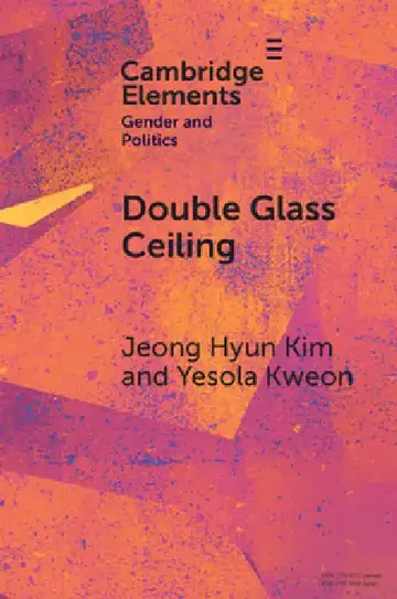 Cover of Double Glass Ceiling