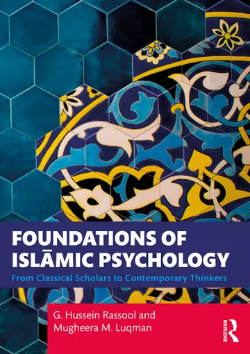 Cover of Foundations of Islamic Psychology