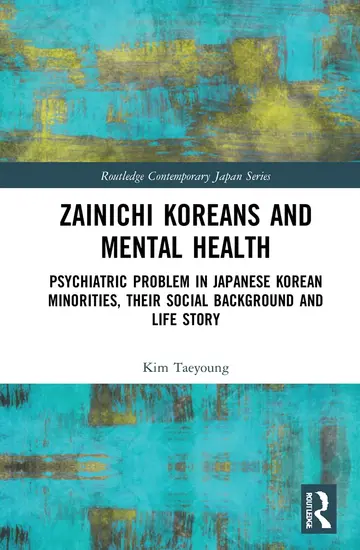 Cover of Zainichi Koreans and Mental Health