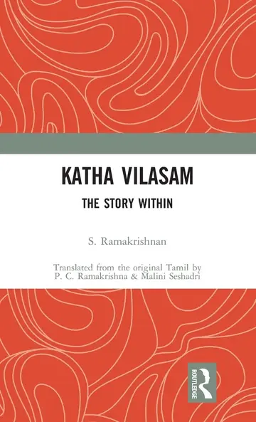 Cover of Katha Vilasam