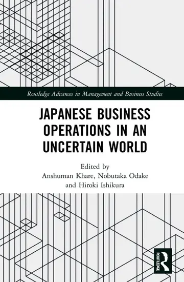Cover of Japanese Business Operations in an Uncertain World