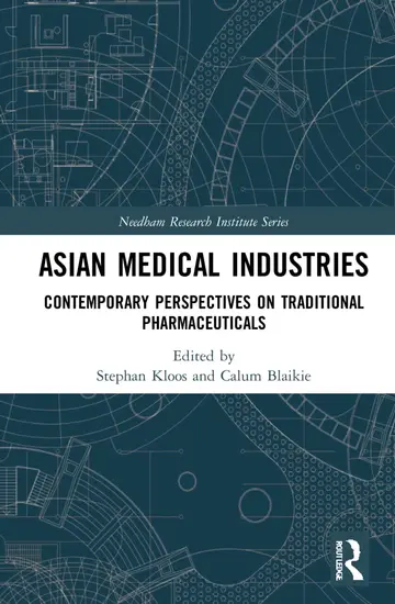 Cover of Asian Medical Industries