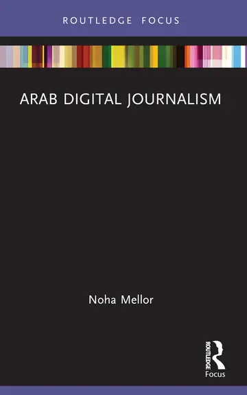 Cover of Arab Digital Journalism