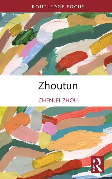Cover of Zhoutun