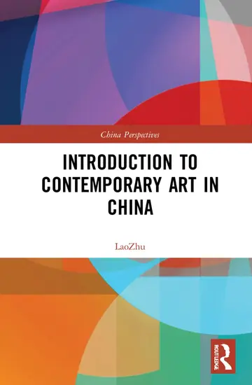 Cover of Introduction to Contemporary Art in China