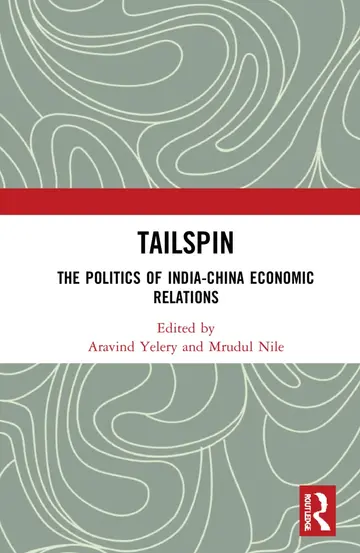 Cover of Tailspin