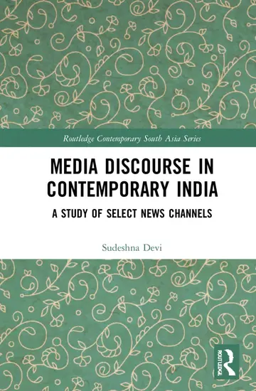 Cover of Media Discourse in Contemporary India