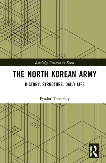 Cover of The North Korean Army