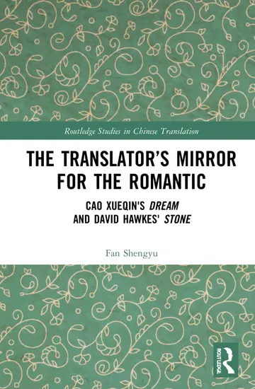 Cover of The Translator's Mirror for the Romantic