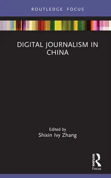 Cover of Digital Journalism in China